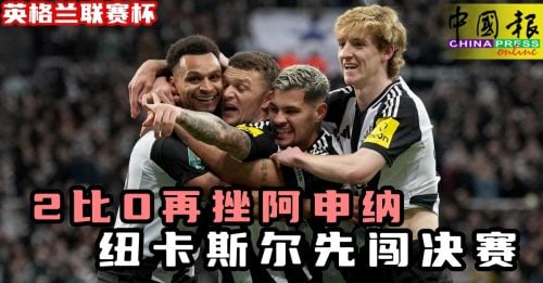 都会融入一